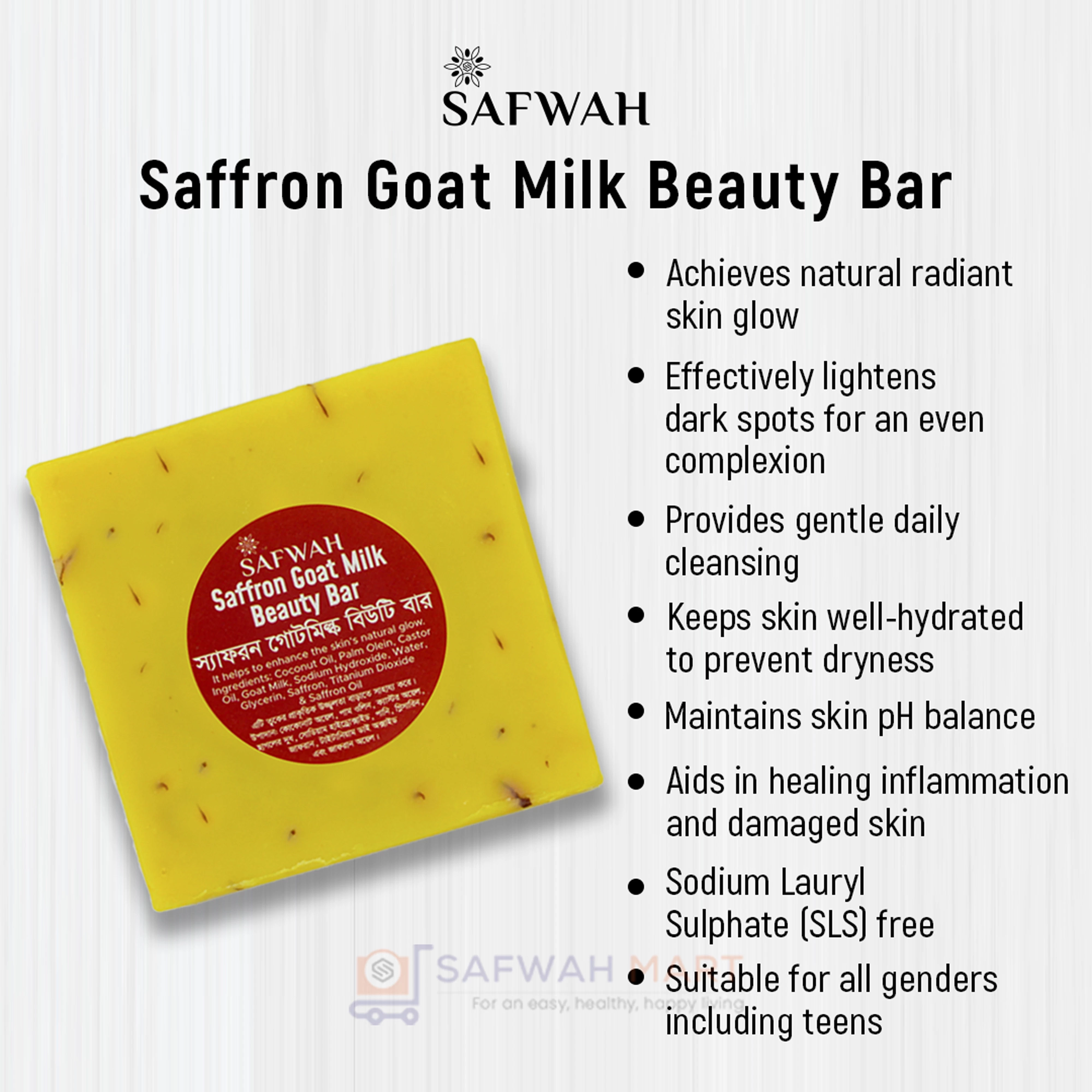 Safwah Saffron Goat Milk Beauty Bar
