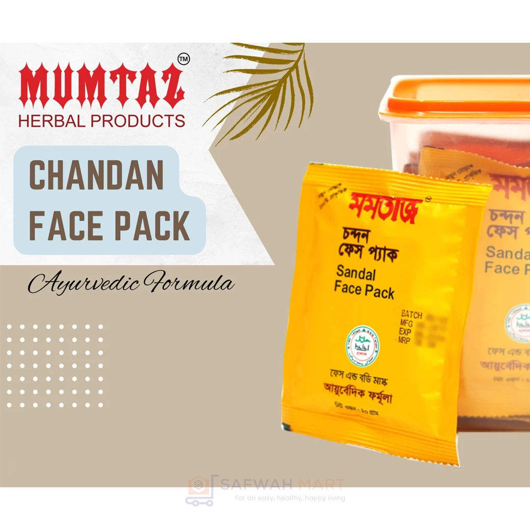 mumtaz-sandal-face-pack