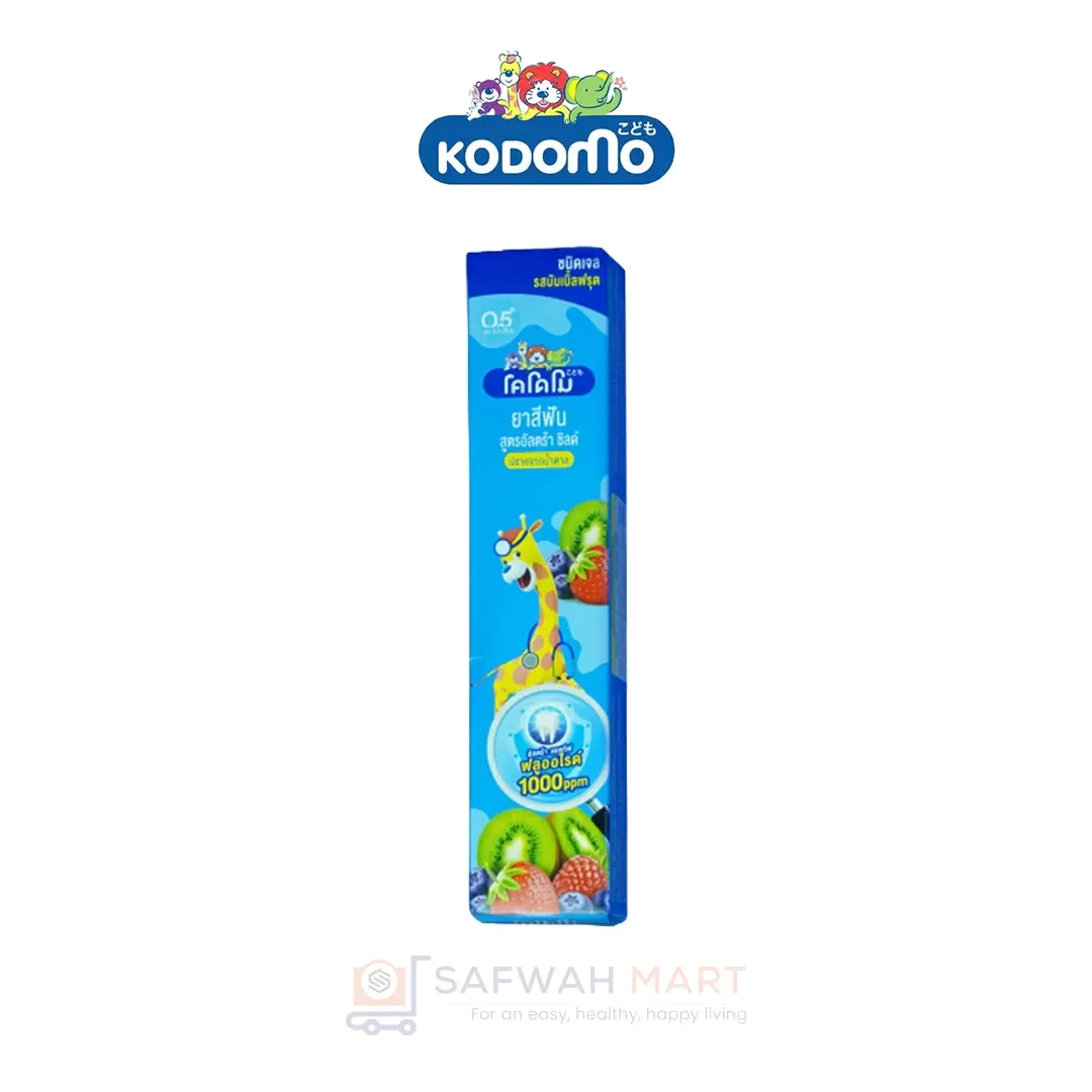 Kodomo Toothpaste- Gel 40gm- Bubble Fruit