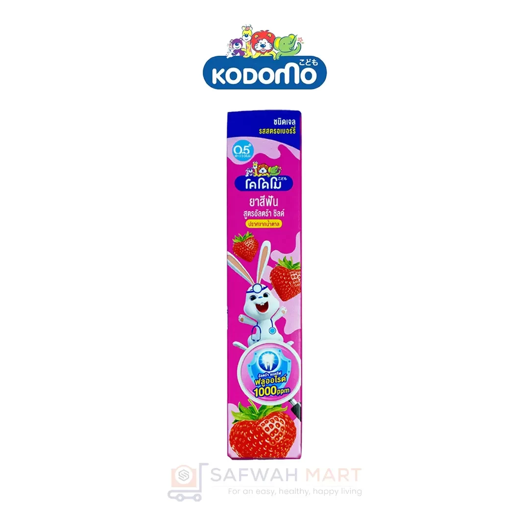 Kodomo Toothpaste- Gel 40gm- Strawberry