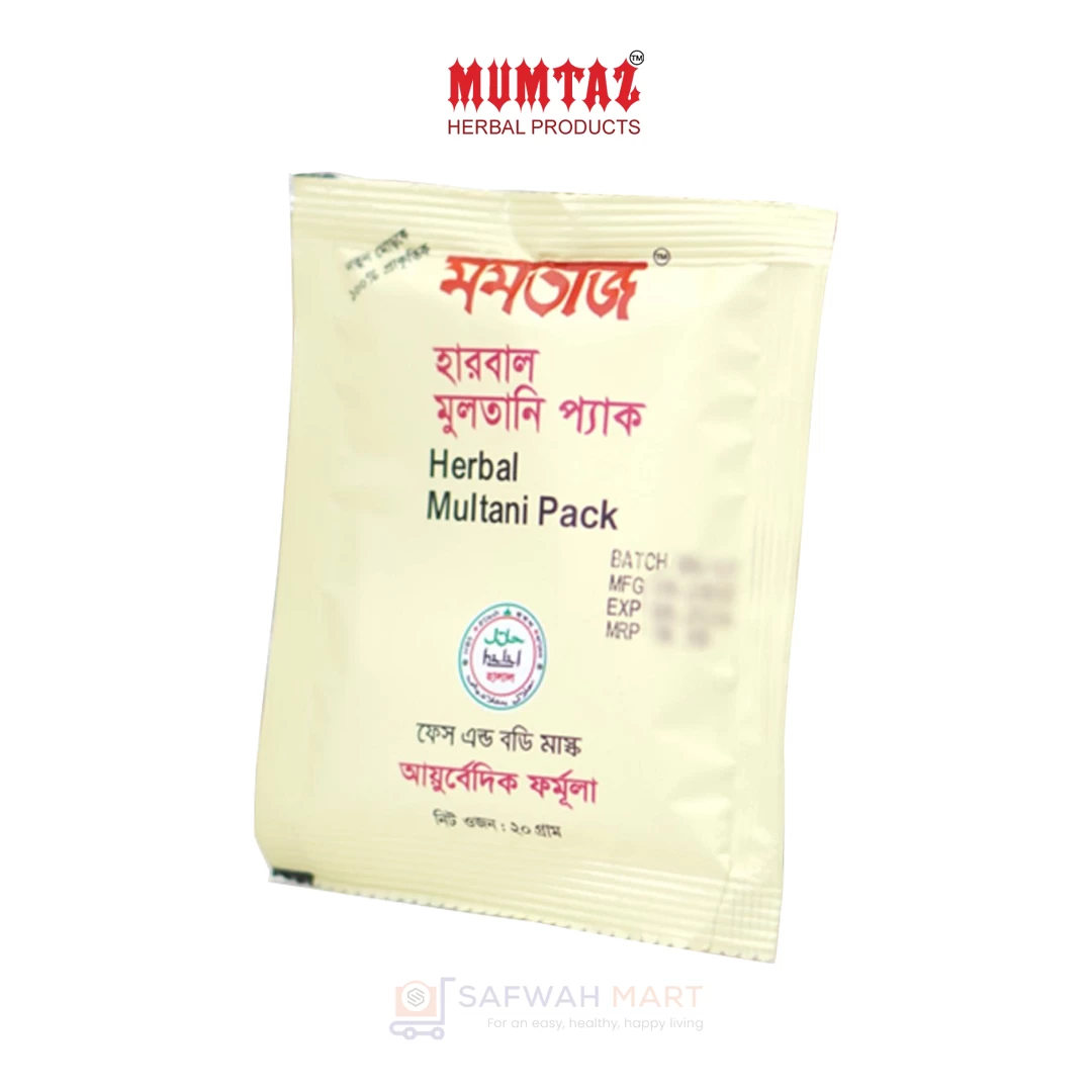 mumtaz-herbal-multani-pack
