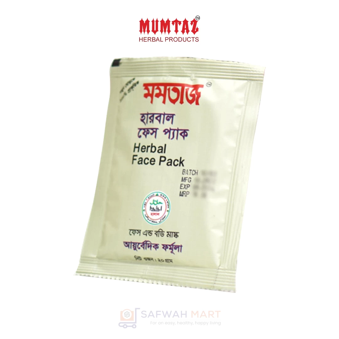 mumtaz-herbal-face-pack