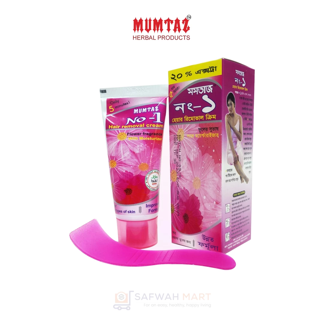 mumtaz-no-1-hair-removal-cream-tube